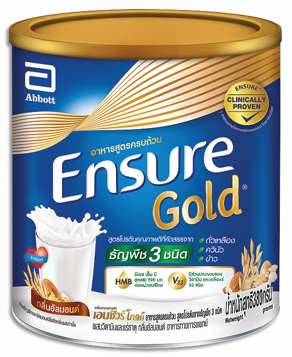 /thailand/image/info/ensure gold plant based powd/380 g?id=c057034c-b690-488e-ad72-b11600e8d16c